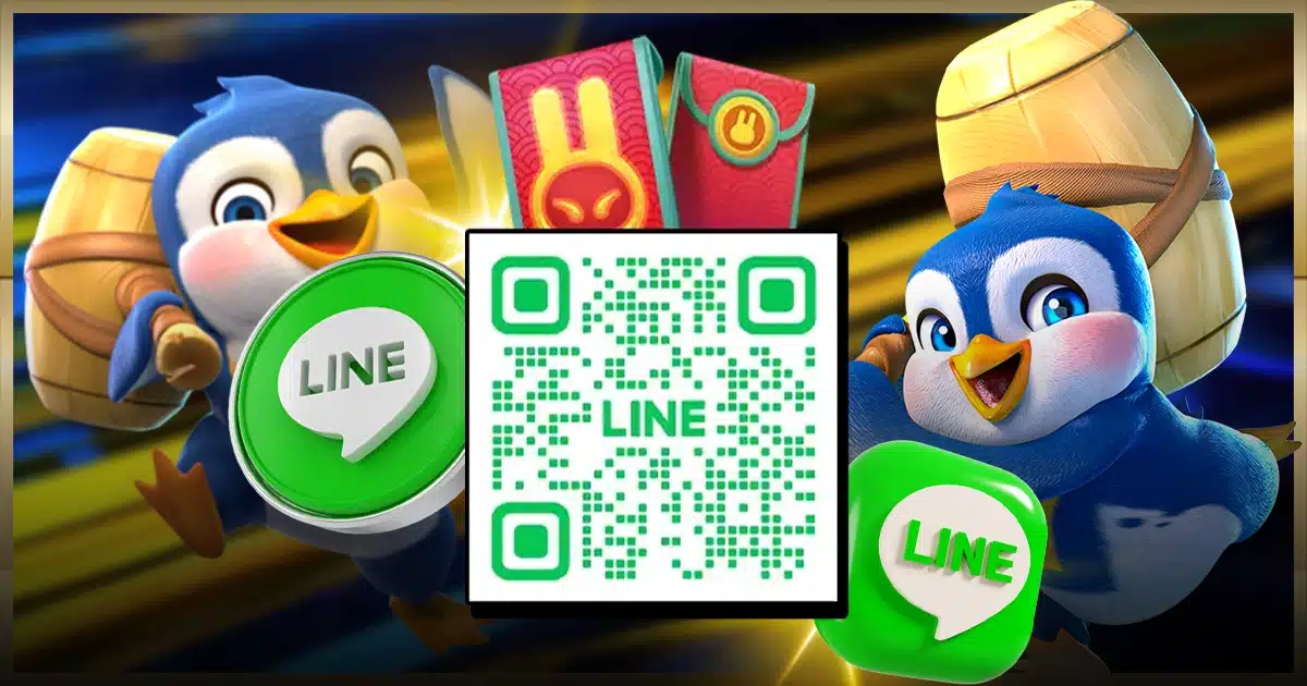 ADD LINE MK8 ADD LINE MK8